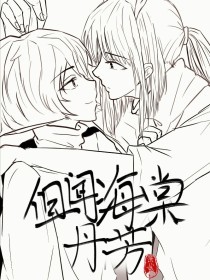 两人打扑克完整视频